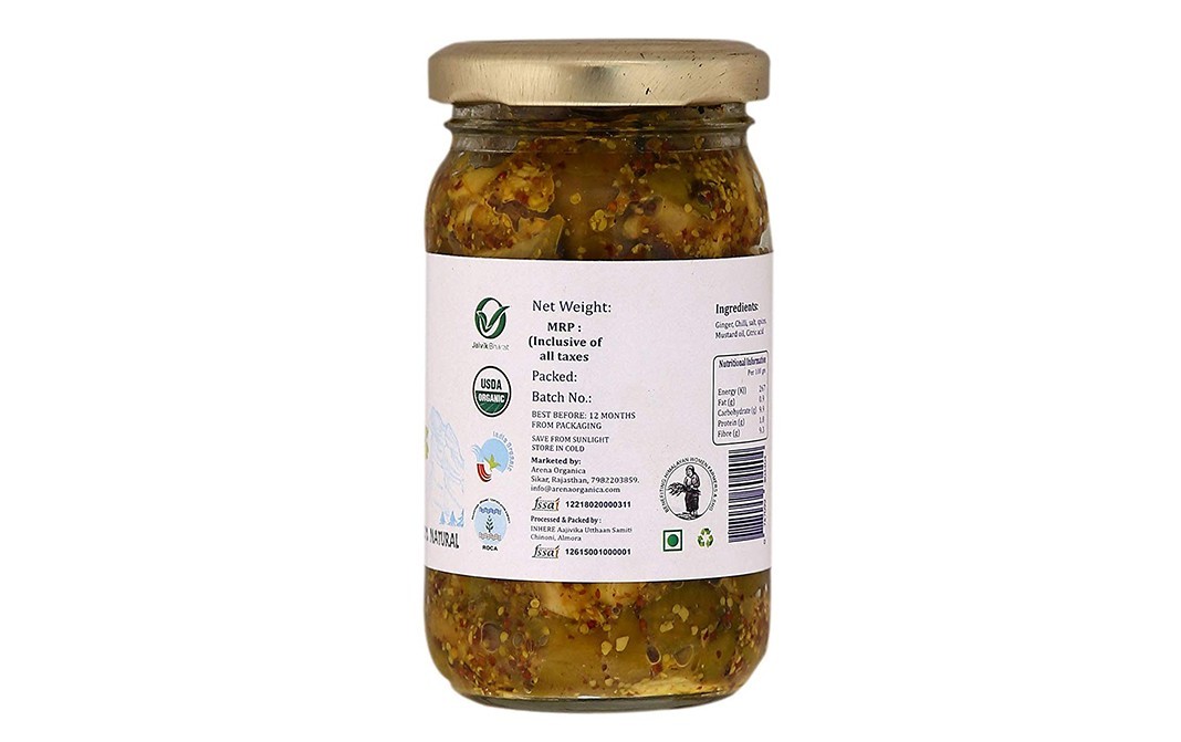 Arena Organica Ginger Chilli Pickle    Plastic Jar  200 grams